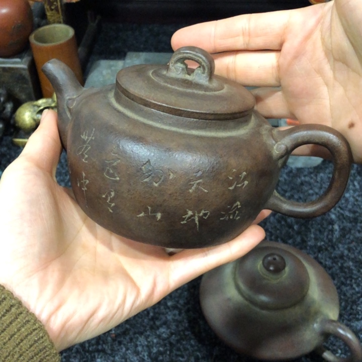 紫砂茶壶空****)空空老师的一把紫砂壶