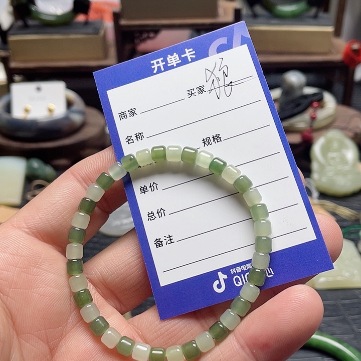 和田玉手串未镶嵌狼*