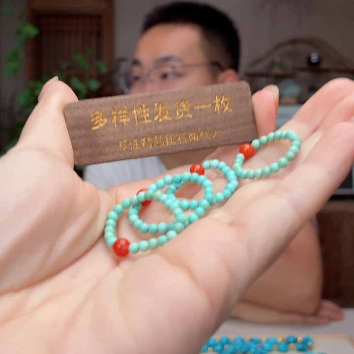 未镶嵌南红玛瑙珠宝奇石多样性发货