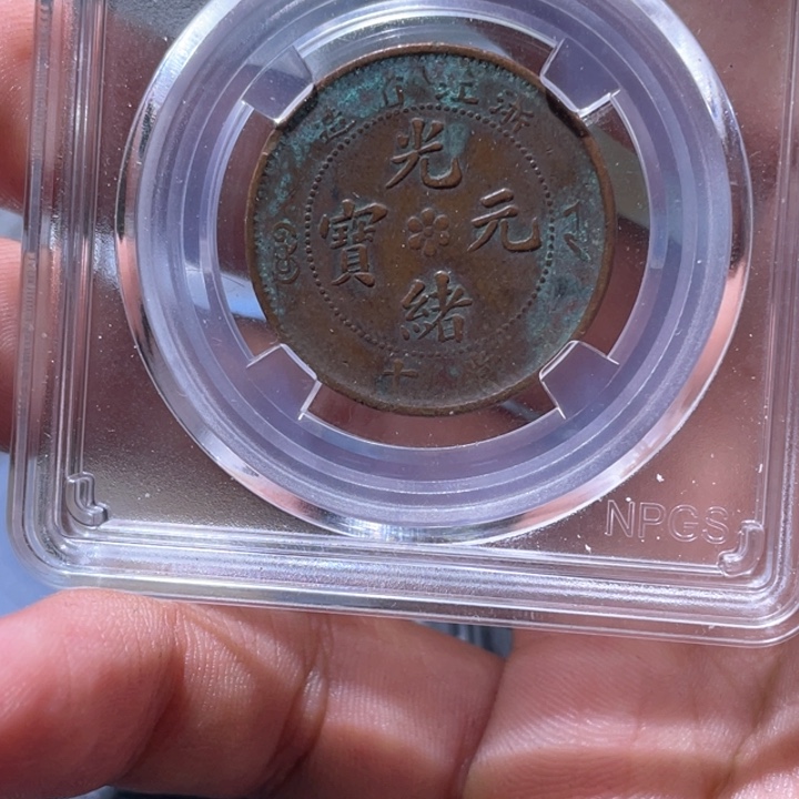 金属豪豪豪豪豪豪3816