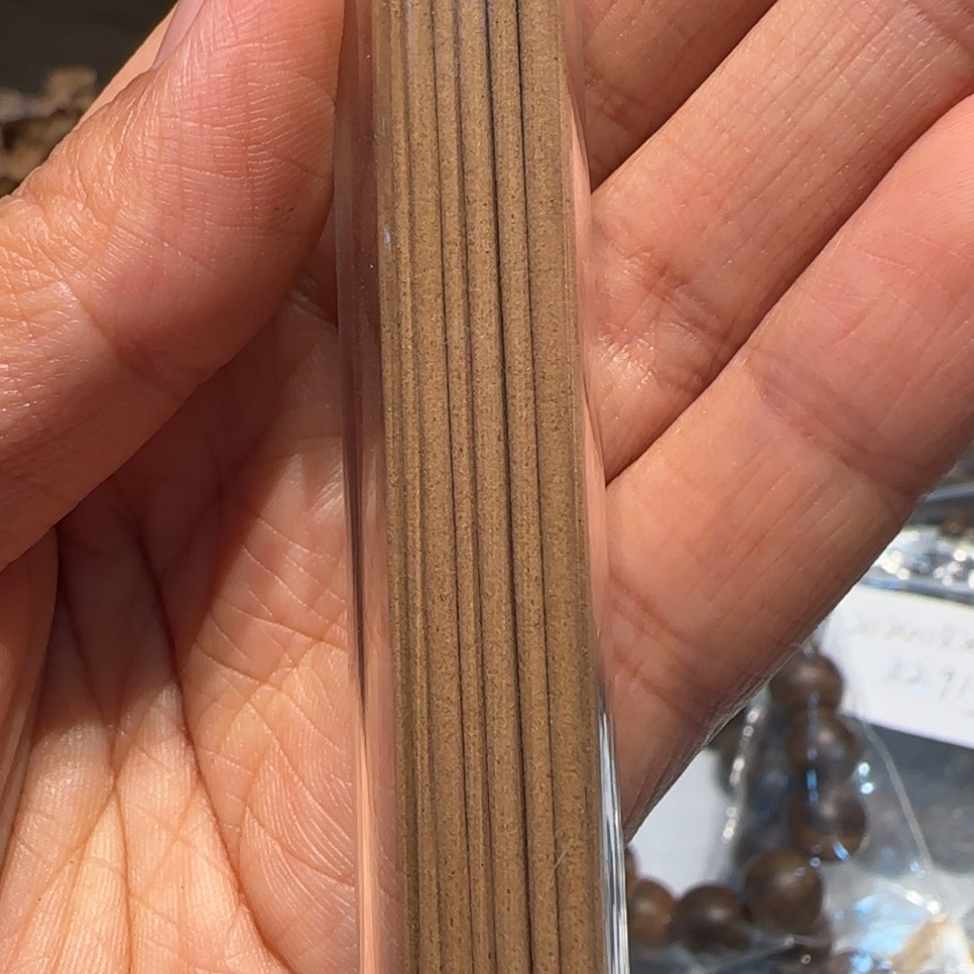 最***绿一管线香达拉干香9.2