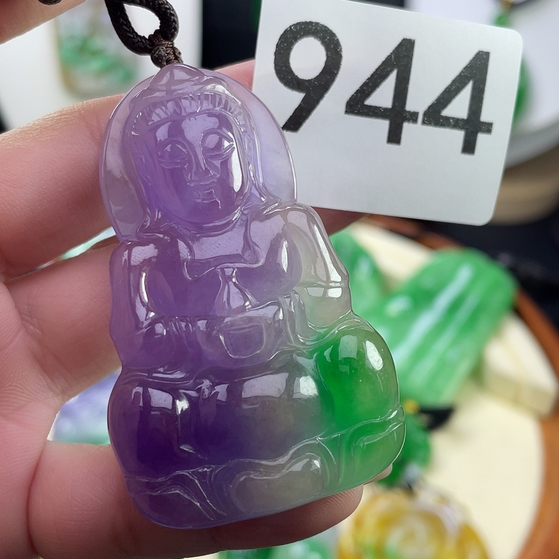 翡翠未镶嵌吊坠(赠链)