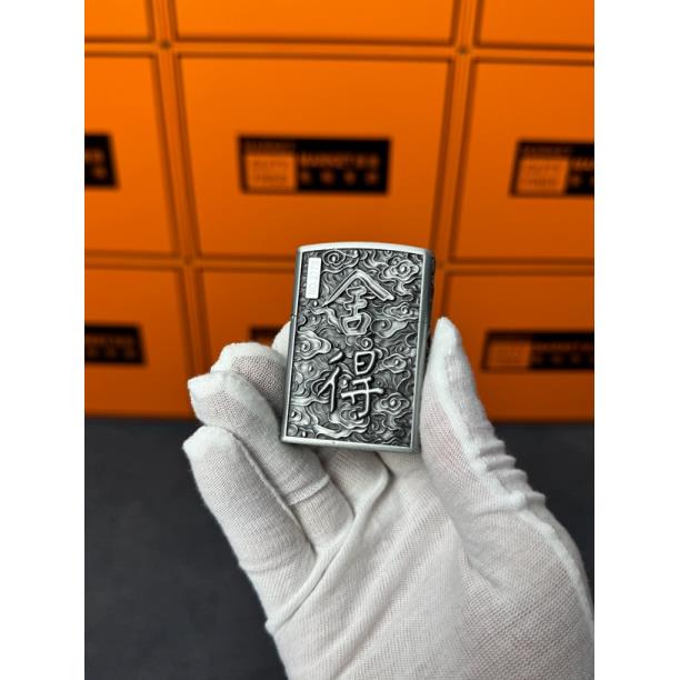 佐罗 古银五面精雕舍得祥云纹复古防风煤油打火机（需自备油）