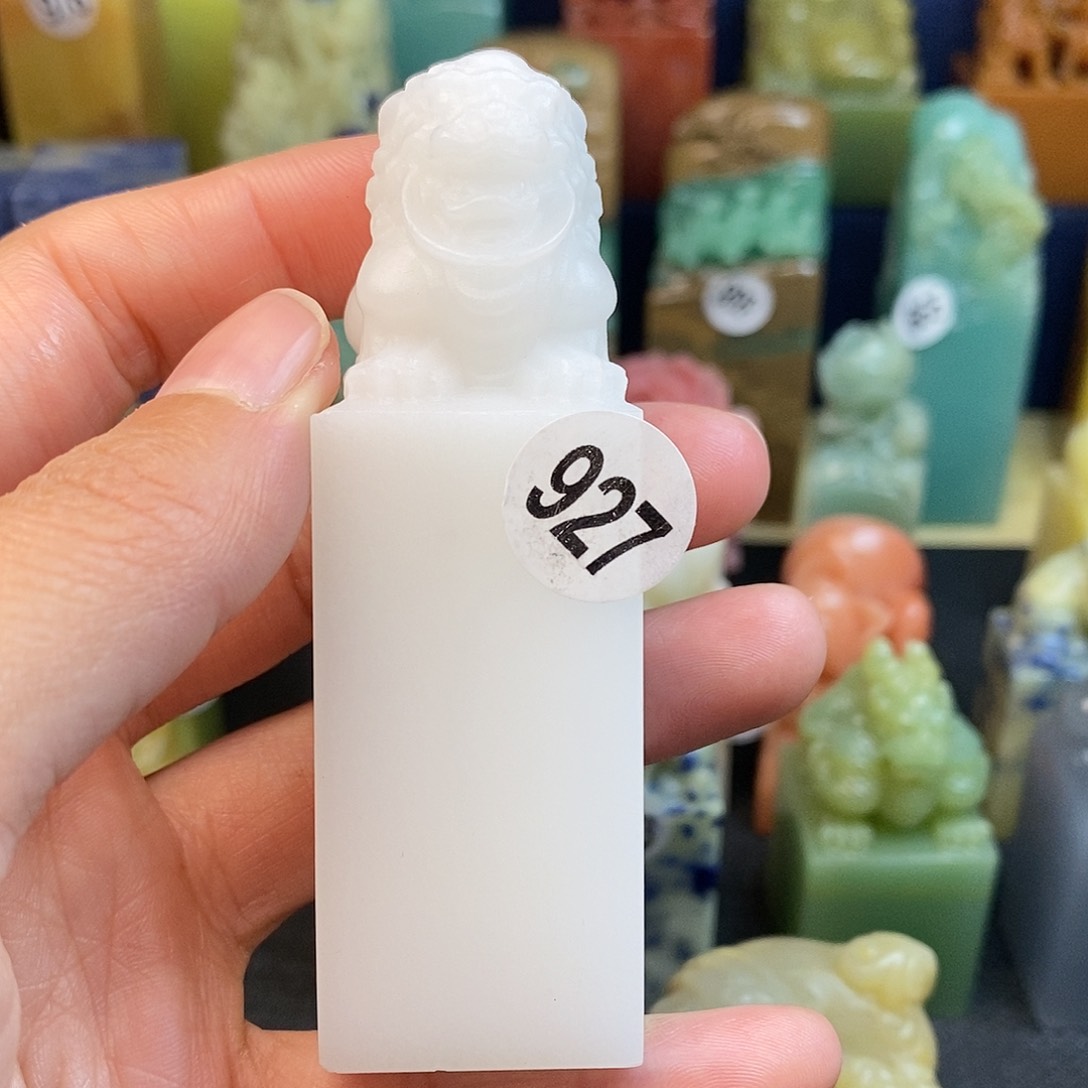 云南石篆刻作品展