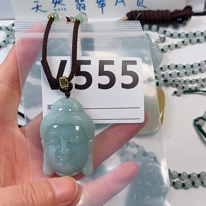 翡翠颈饰未镶嵌天然