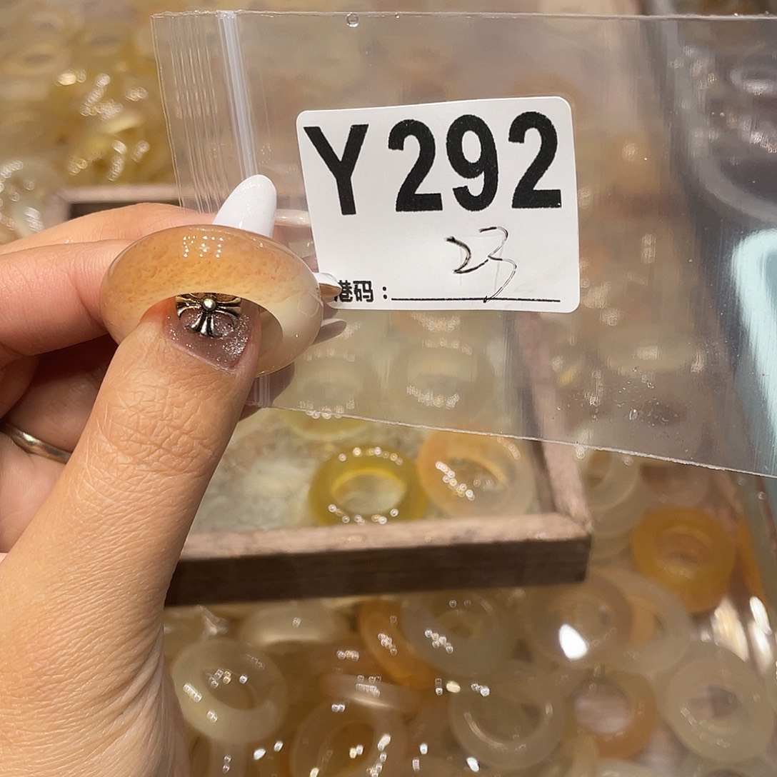 玛瑙/玉髓未镶嵌戒指292