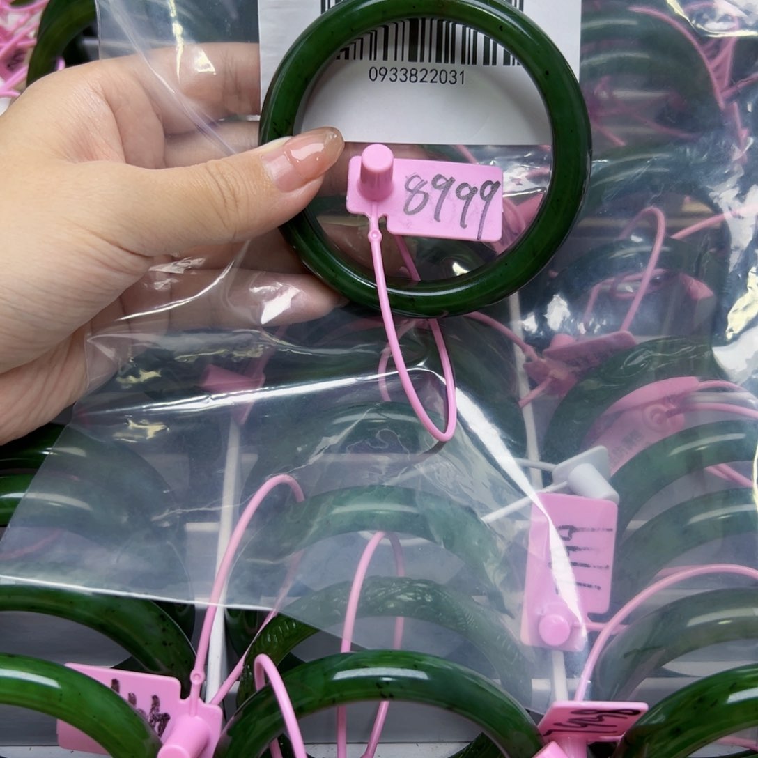 和田玉（碧玉）手镯未镶嵌