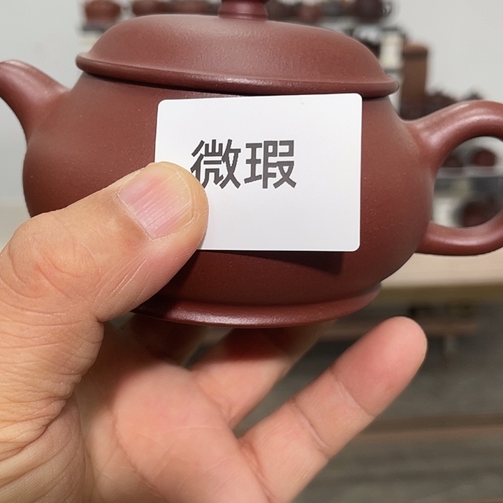 紫砂茶壶紫砂茶具230cc