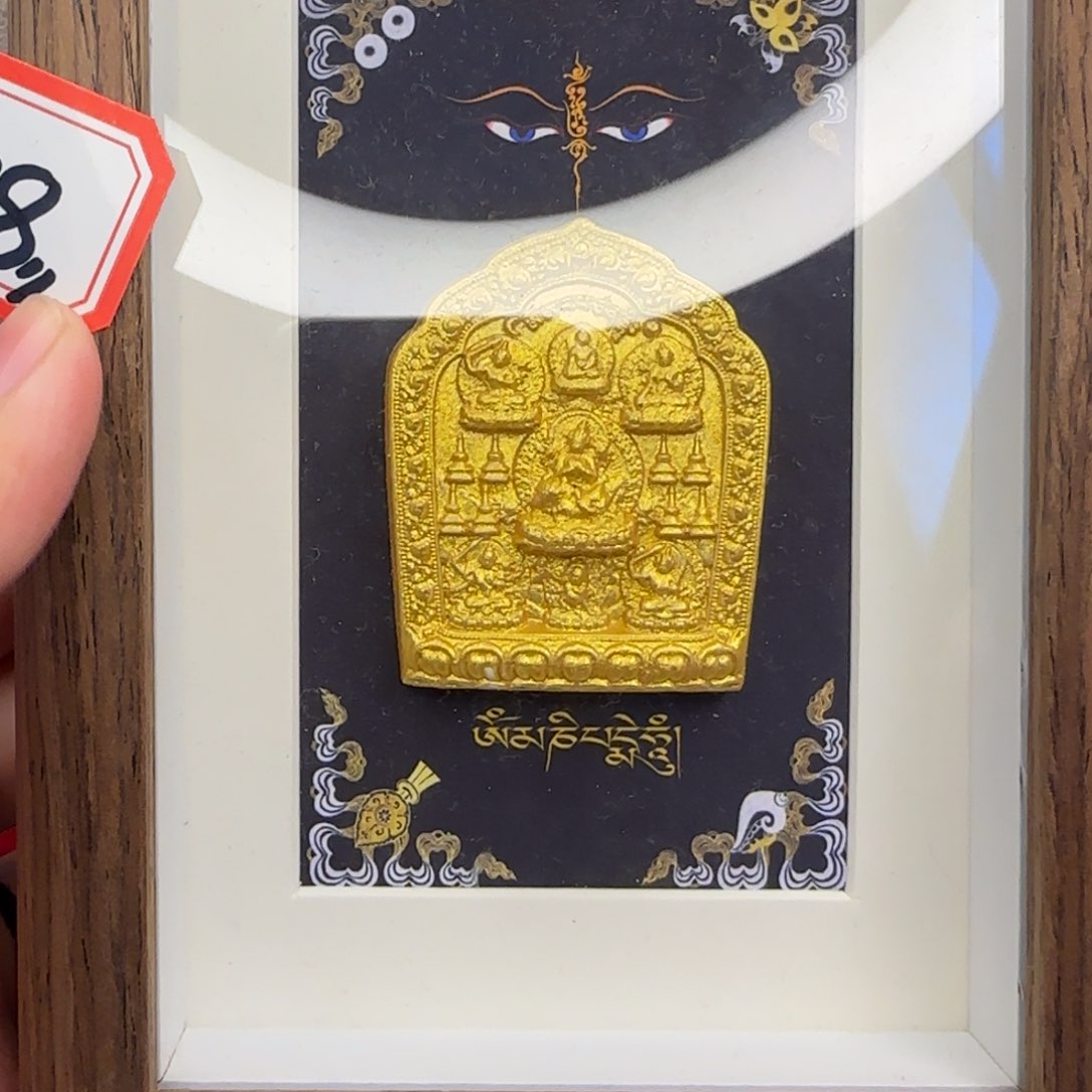 文殊总集摆台啊啊啊啊啊