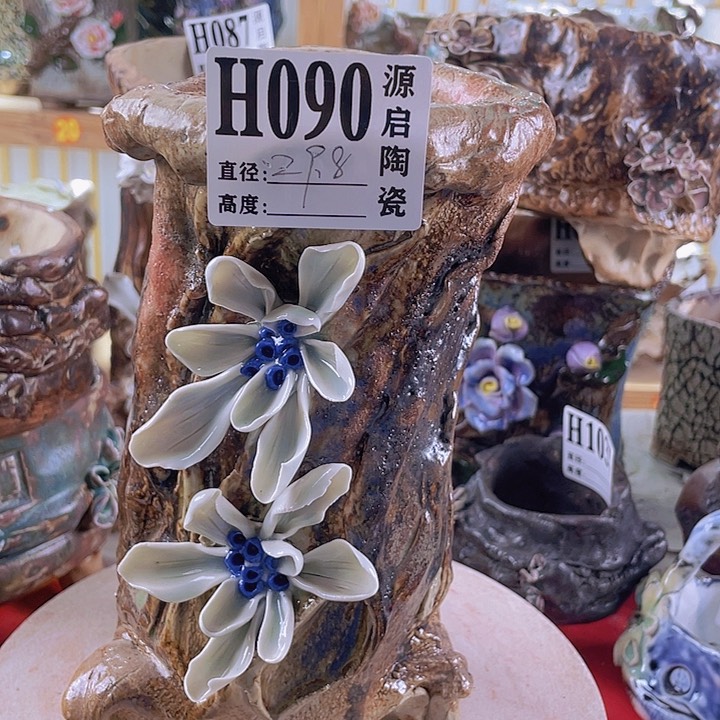 紫砂花盆景德镇陶瓷090瑕疵福利