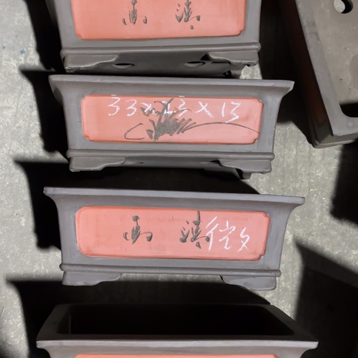 紫砂花盆100-4。  微瑕。   