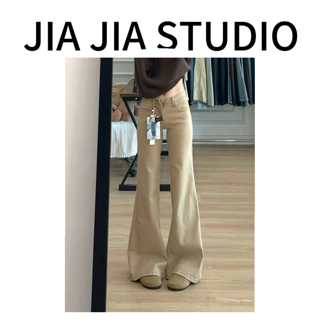 嘉嘉推荐#98263【冬季加绒加厚款】美式复古高腰不沾腿牛仔微喇裤