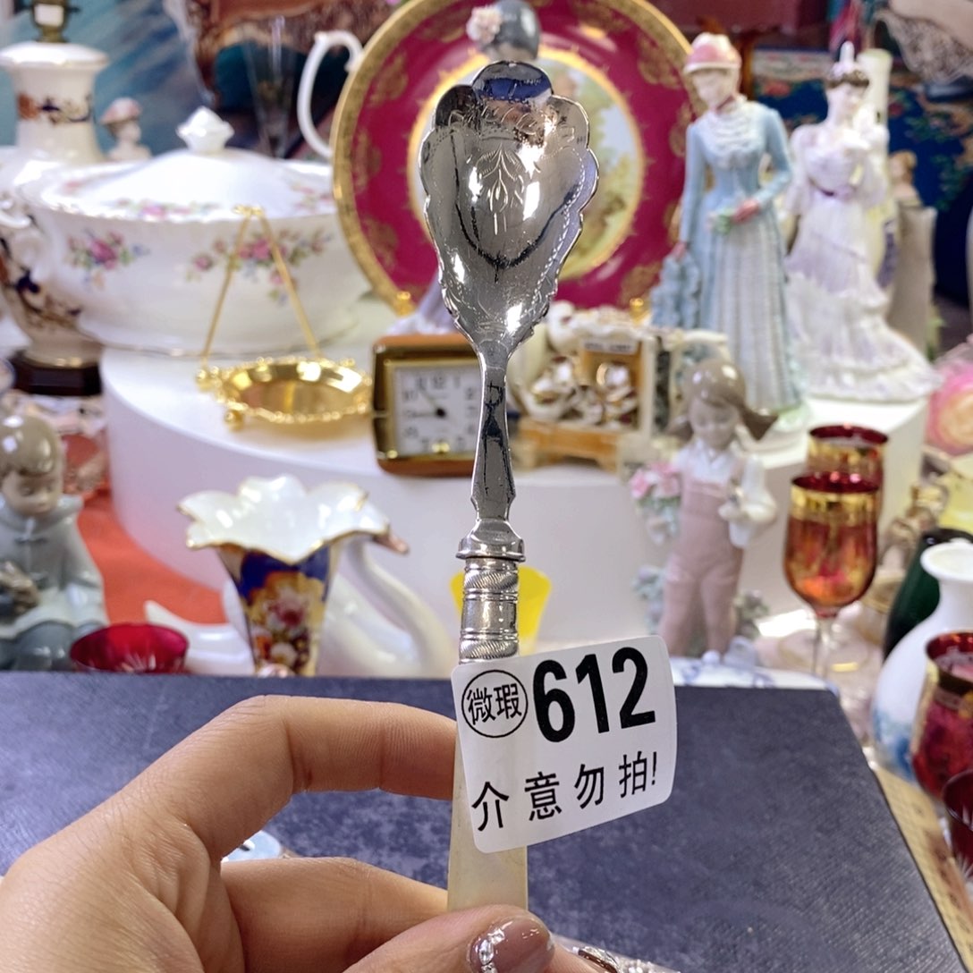 瓷器欧瓷咖啡杯水晶杯