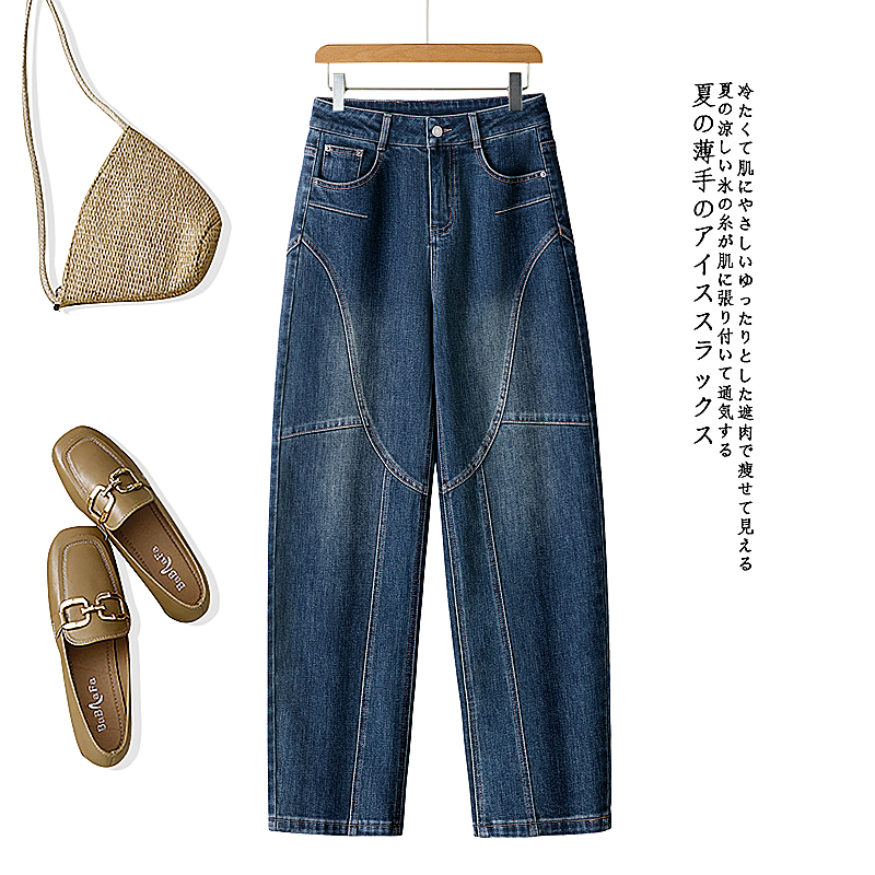 弯刀阔腿牛仔裤女2025新款春秋设计感时尚拼接工装哈伦裤高腰宽松