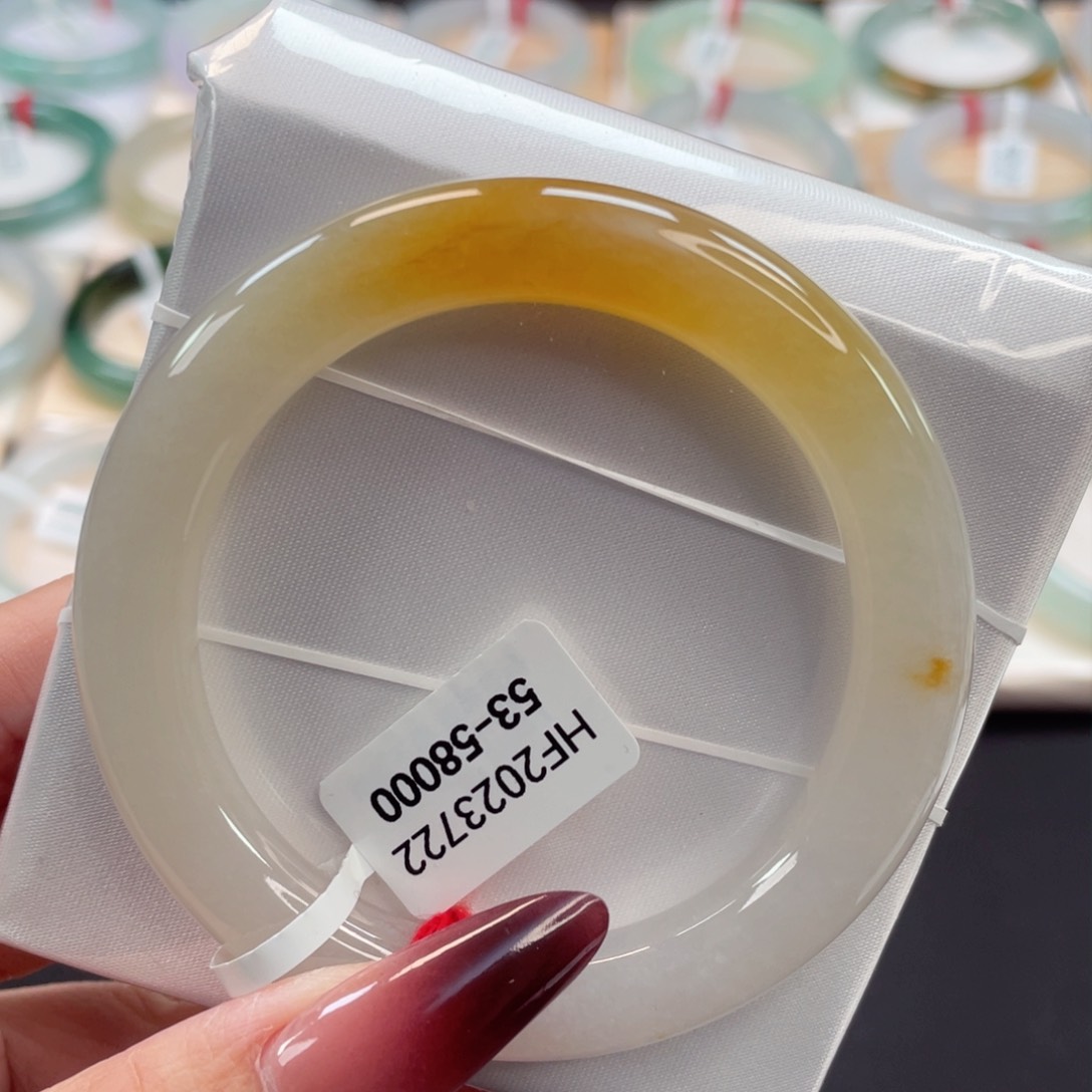 未镶嵌手镯翡翠20号53冰黄美人条