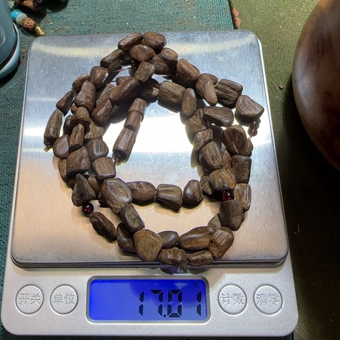 【闪购商品】沉香碎屑沉香17克菩萨奇分化土沉留疤不退