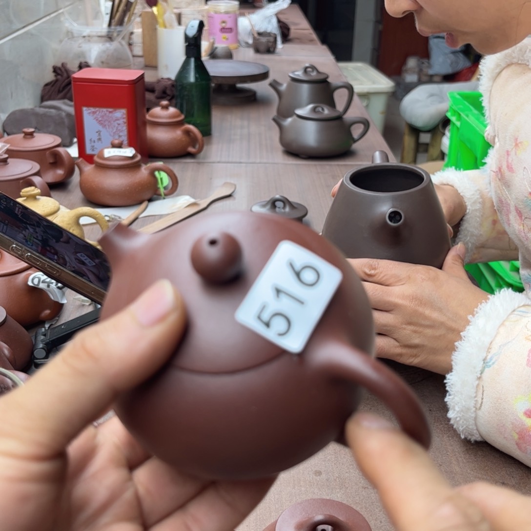 紫砂茶壶底槽青西施220左右瑕疵