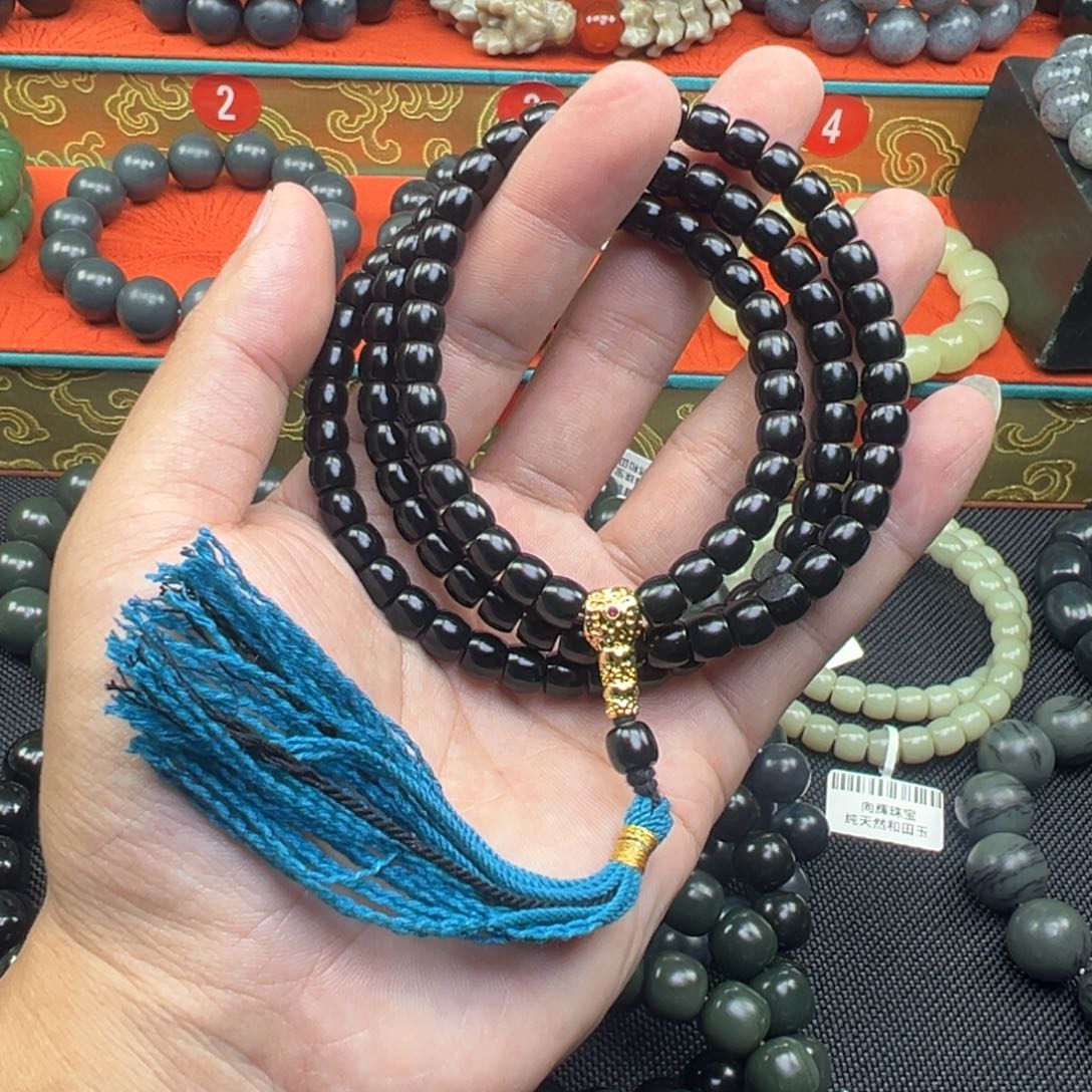 宁***杞和田玉未镶嵌手链