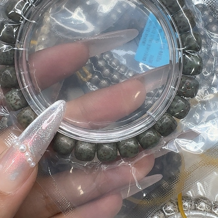 星月菩提手串597传说变态绿星月菩提98桶单圈