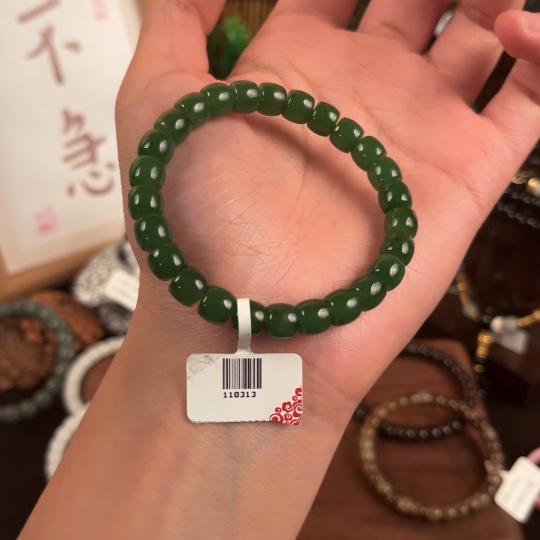 和田玉未镶嵌笔搁