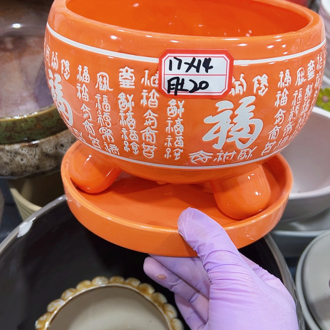 外贸尾单陶瓷花盆凑单10米包邮