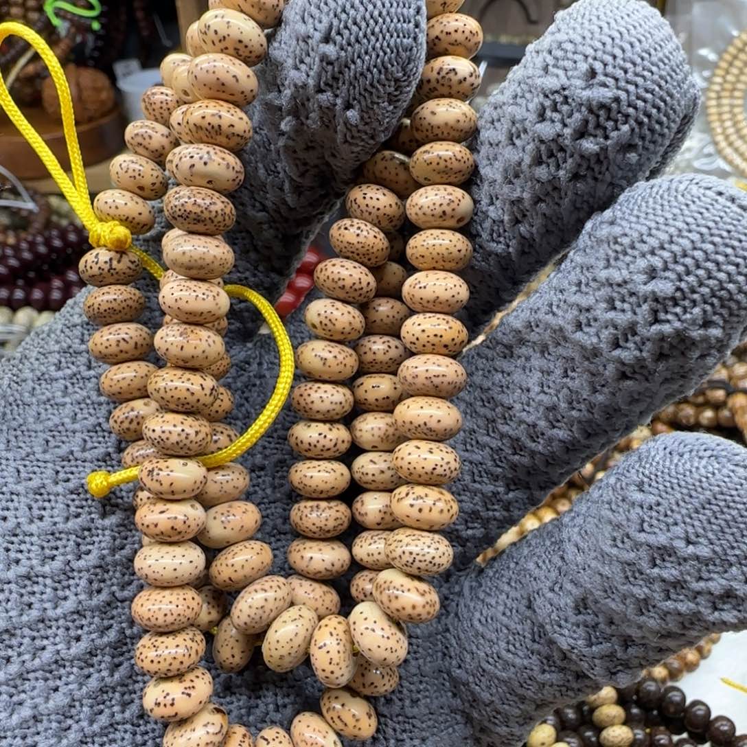 星月菩提吊坠9*5苹果陈籽