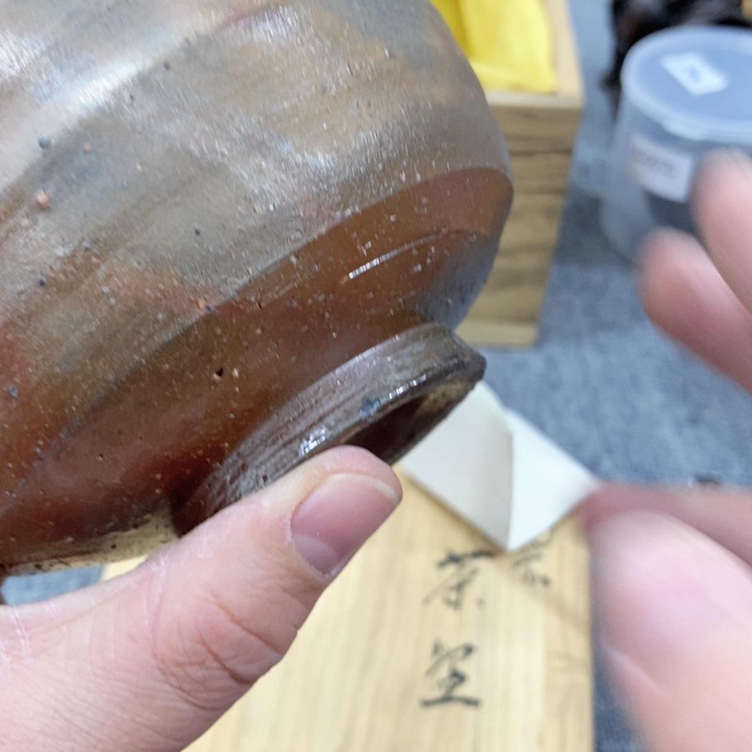 紫砂茶杯非常满意好看得物件