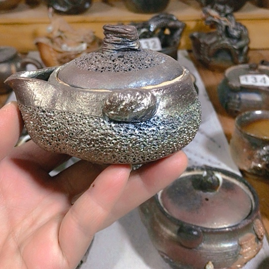 瓷片微瑕的冰烟宝瓶