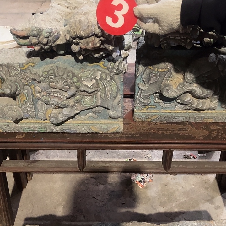 有***饰香榧木我的心是一条鱼呀一天也