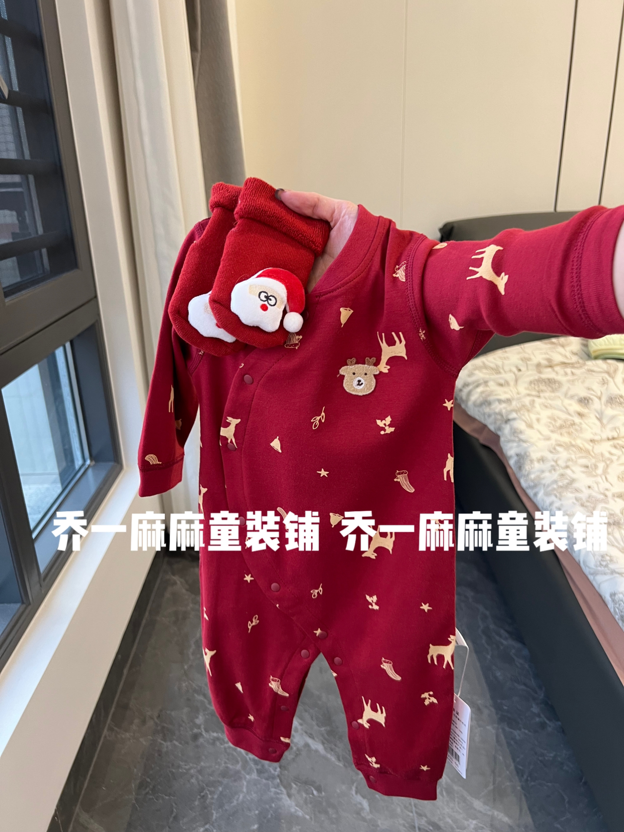 【秋冬春打底100棉】婴幼儿连体衣秋季新款纯棉无骨宝宝偏开哈衣