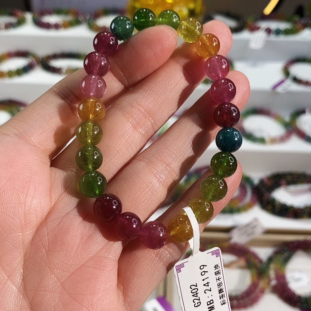 碧玺未镶嵌手链G2402素圈颜色微差