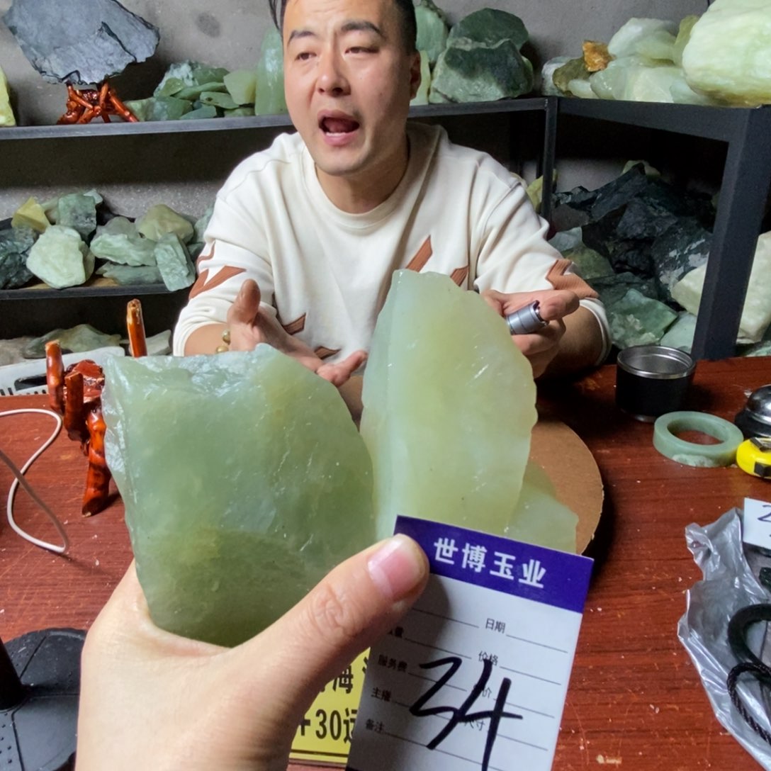 蛇纹石玉岫玉原石未镶嵌