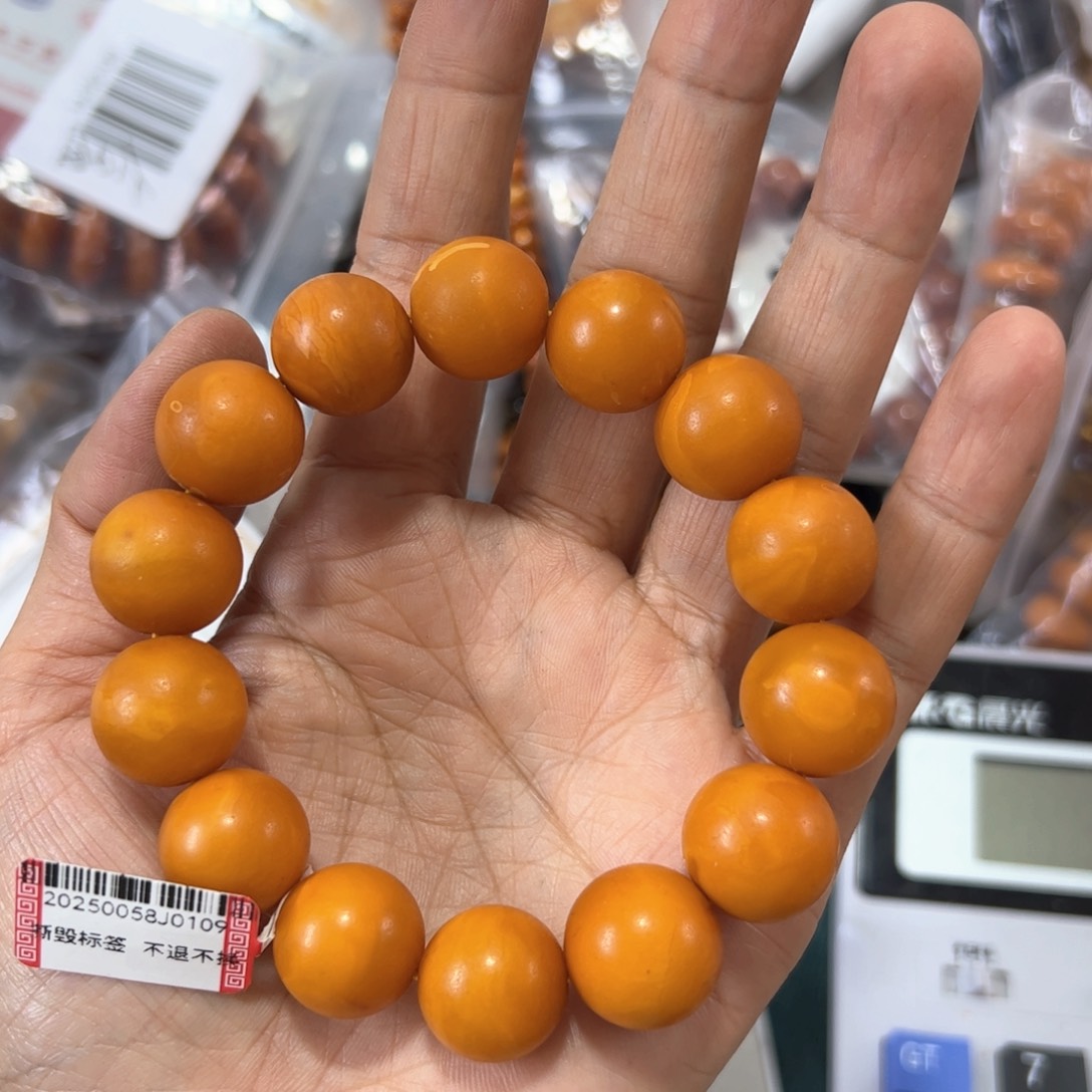 琥珀珠宝奇石未镶嵌927