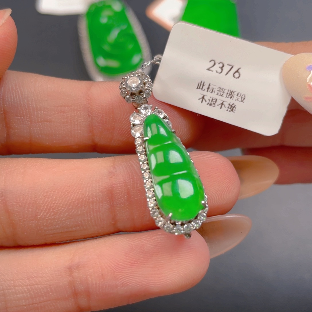 【闪购商品】颈饰银S925镶嵌翡翠翡翠