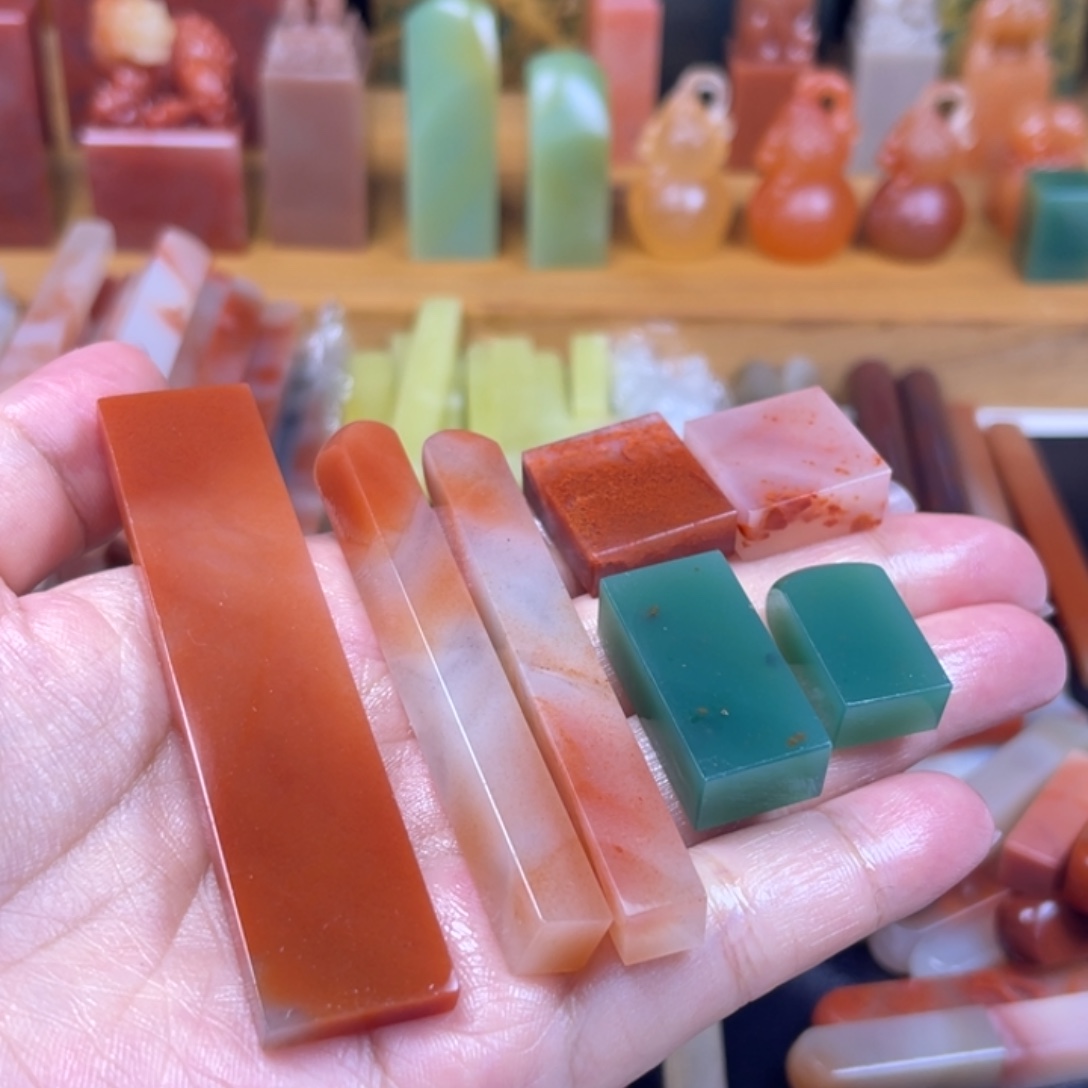 青田石印石老挝石+缅绿