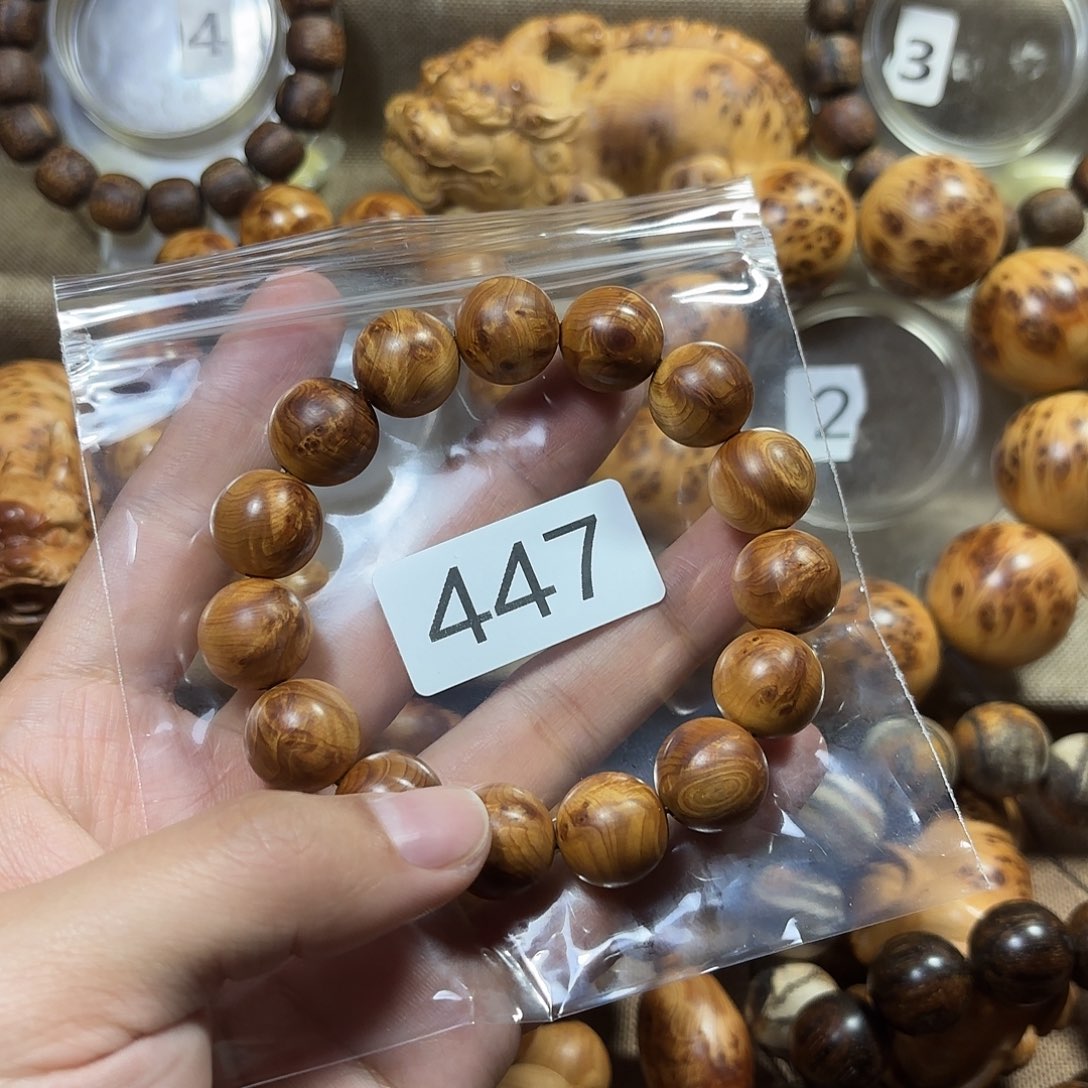 柏木（崖柏）太行崖柏1.5闪电火焰—447