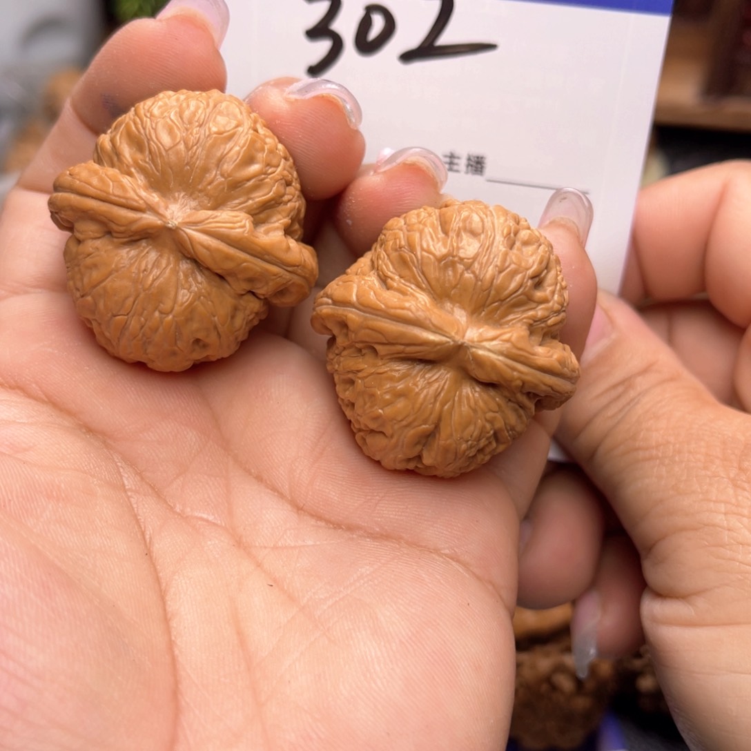 文玩核桃吊坠元宝。球宝边肚35。丹全