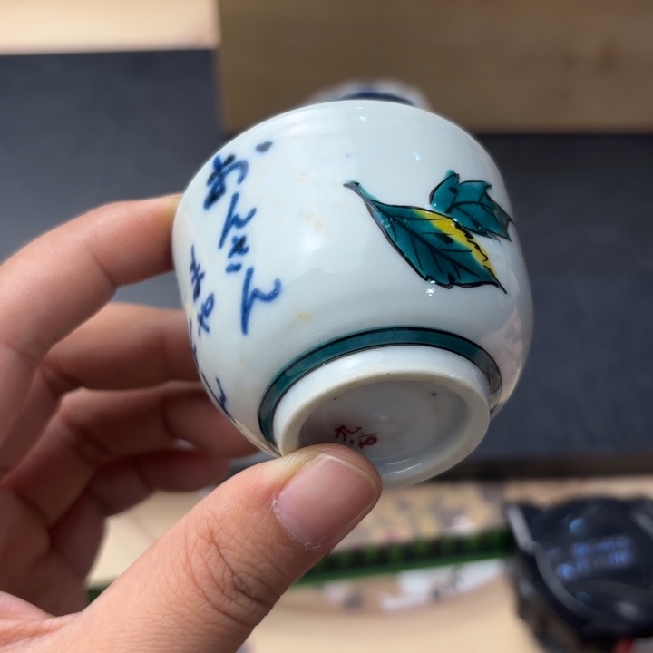 摆件1630精品精品精品