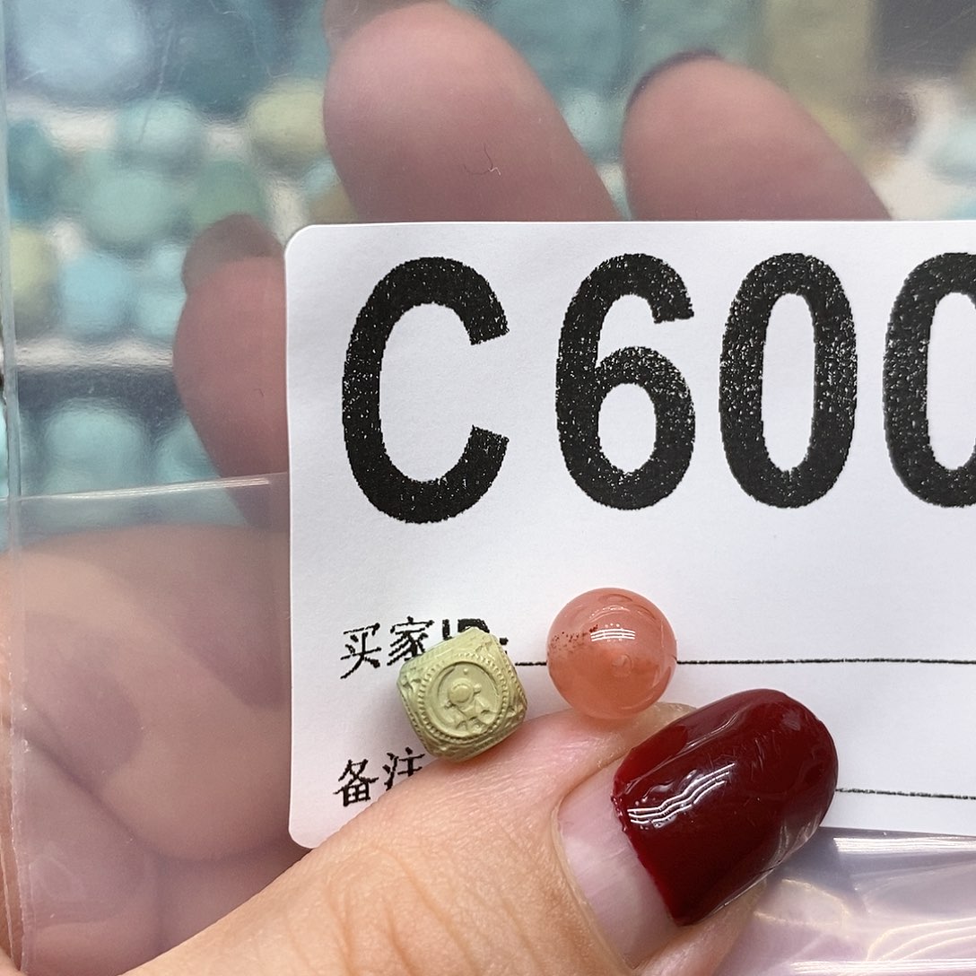 未镶嵌南红玛瑙珠宝奇石