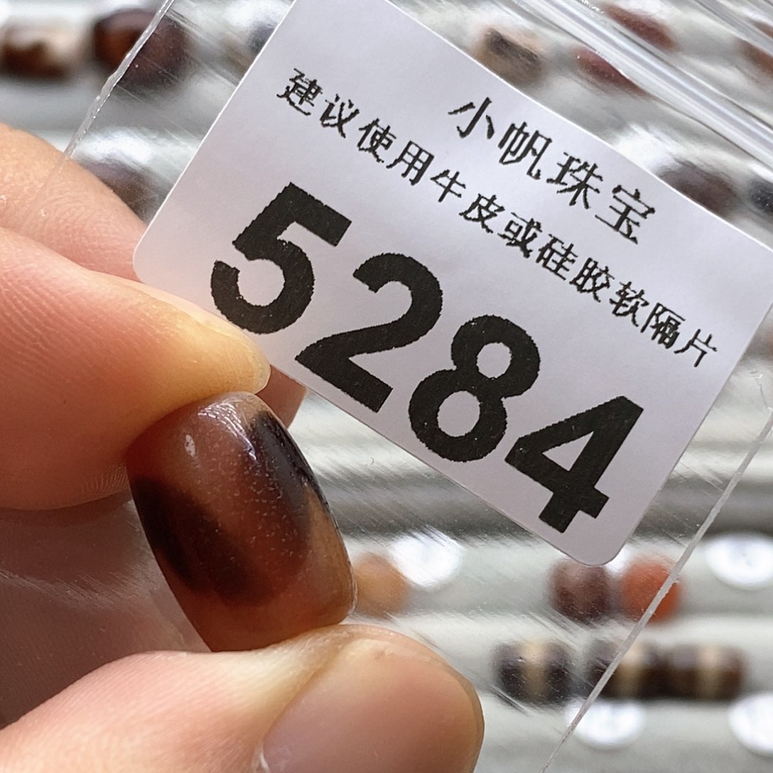 玛瑙/玉髓玛瑙5284未镶嵌