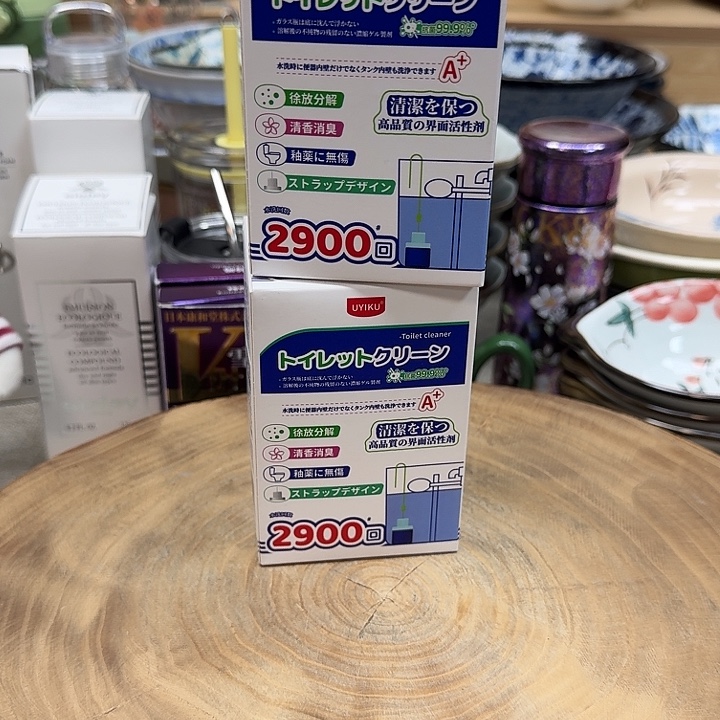 如图所示 雨儿精选