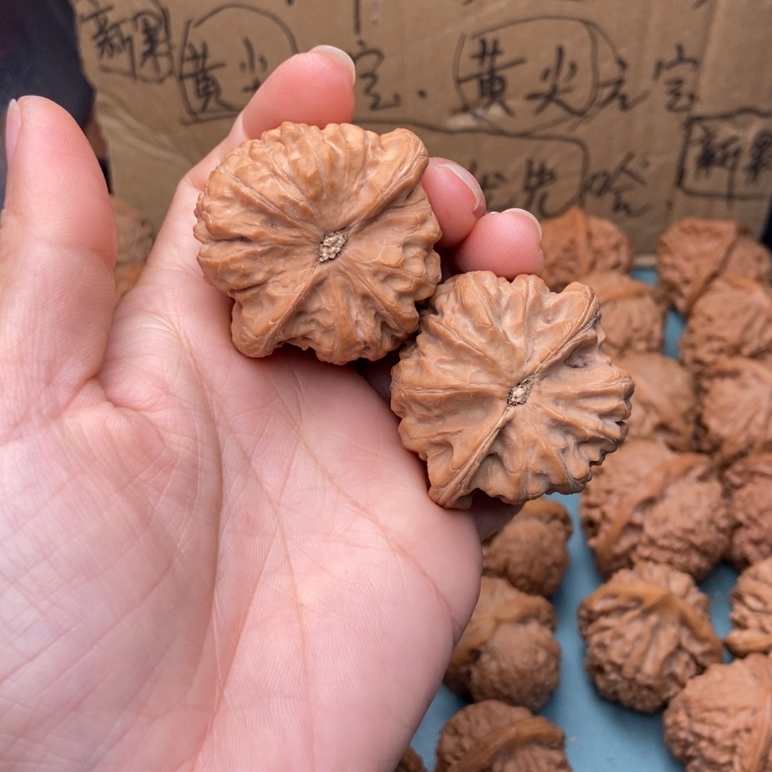 橘***酸文玩核桃吊坠靠山王30