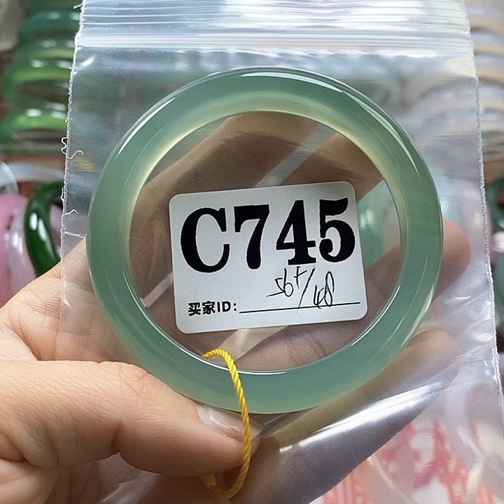 玛瑙/玉髓手镯未镶嵌