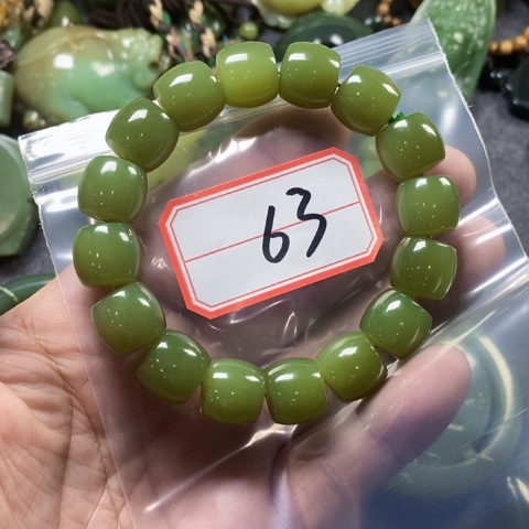 未镶嵌手链岫岩老玉（透闪石质玉）江*！