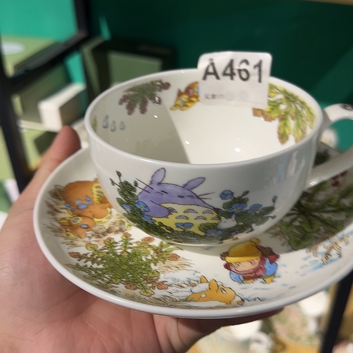 杯碟杯碟杯碟杯碟