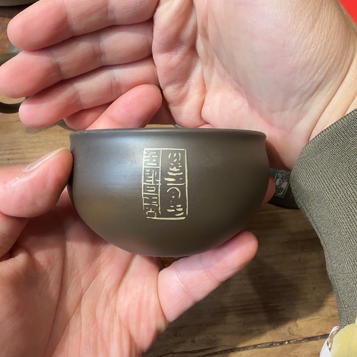 流***根壶建水紫陶全手工