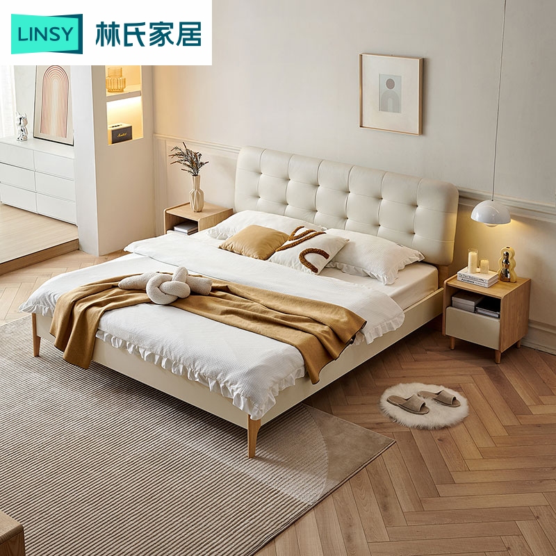 林氏家居甜心泡芙床法式科技布轻奢简约布艺床网红泡泡床CB3A ZHX