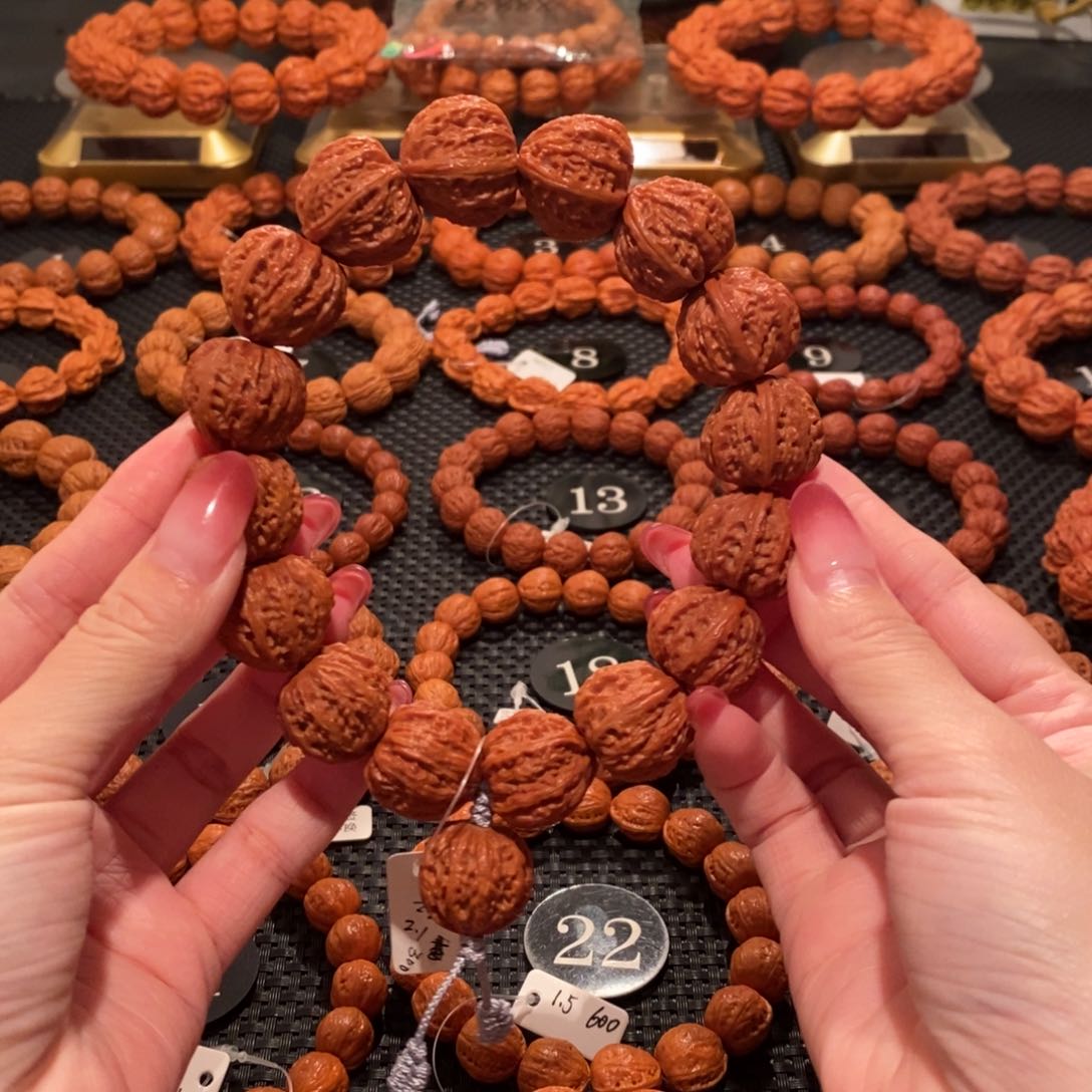文玩核桃手串文玩