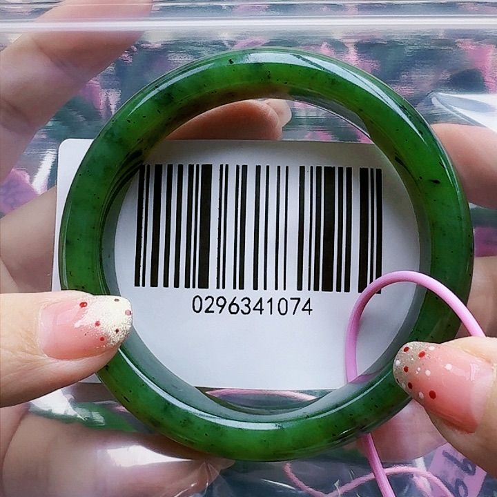 和田玉（碧玉）手镯未镶嵌6162