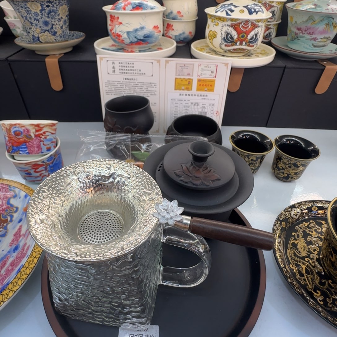 当代艺术家辞典等多